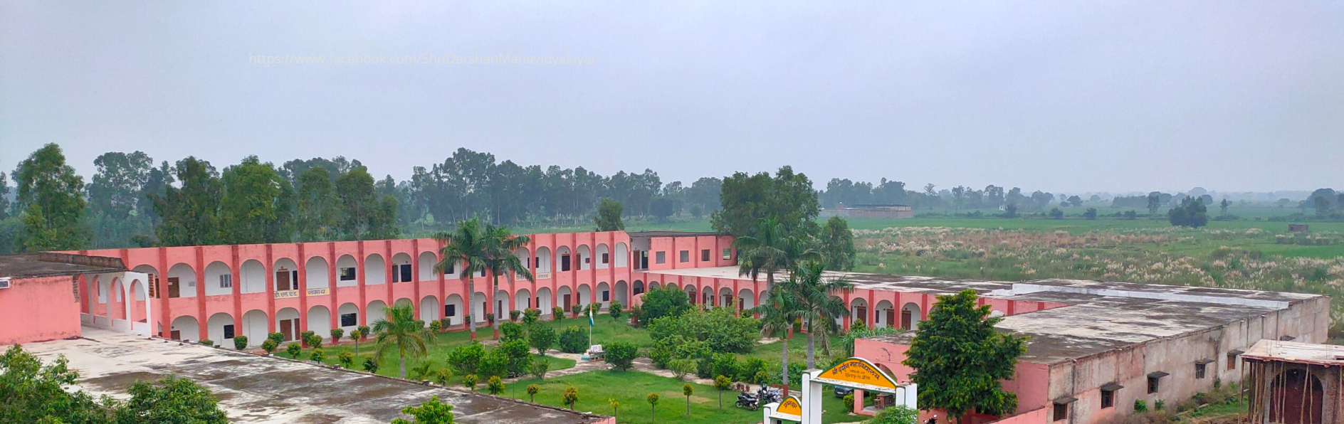 Shri Darshan Mahavidyalaya Auraiya